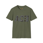 ACE Words Unisex T-Shirt